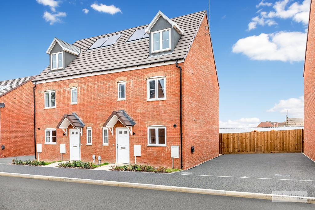 Fowler Drive, Market Harborough, Leicestershire, LE16 9XE