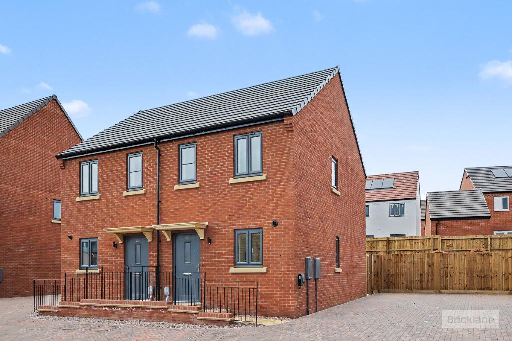 Hanafey Way, Harlestone, Northampton, Northamptonshire, NN5 7FW