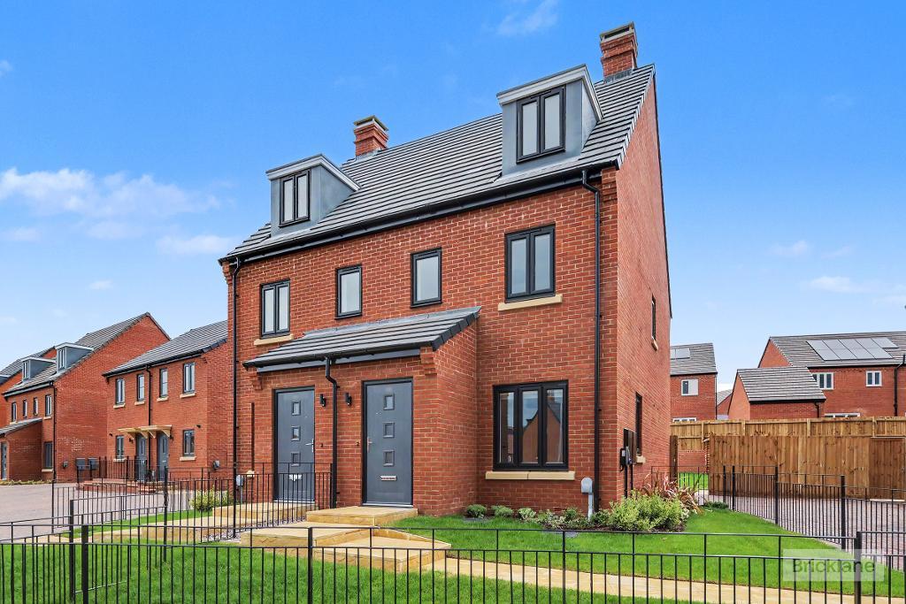 Hanafey Way, Harlestone, Northampton, Northamptonshire, NN5 7FW